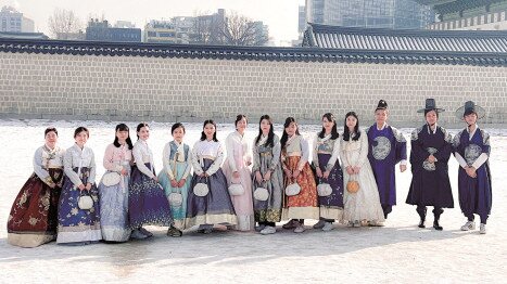 Wearing traditional Korean costumes at Gyeongbokgung Palace